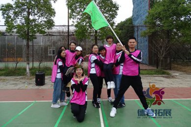 长沙公司户外拓展活动方案怎么策划？