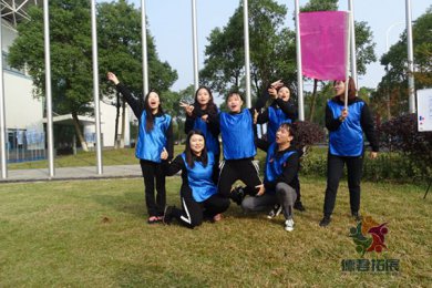 幼儿园老师素质拓展训练心得体会