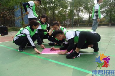 长沙团建活动形式有哪些