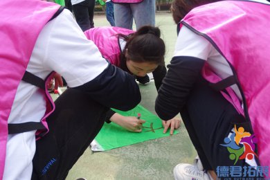 如何选择团建活动场地