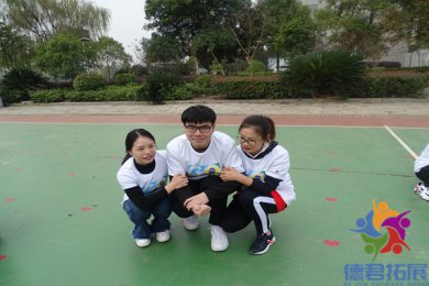 公司如何组织一场成功的团建活动