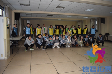 长沙企业如何选择拓展培训公司