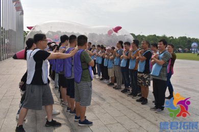 雨花区纳德电气公司二天一晚员工拓展训练