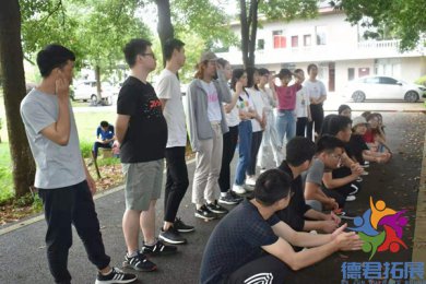 长沙公司团队拓展训练心得体会