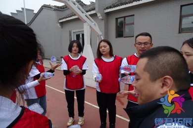 公司团建活动活动形式有哪些?