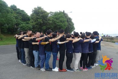 团队建设的重要性和意义